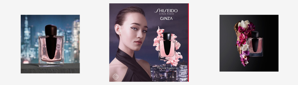 shiseido ginza