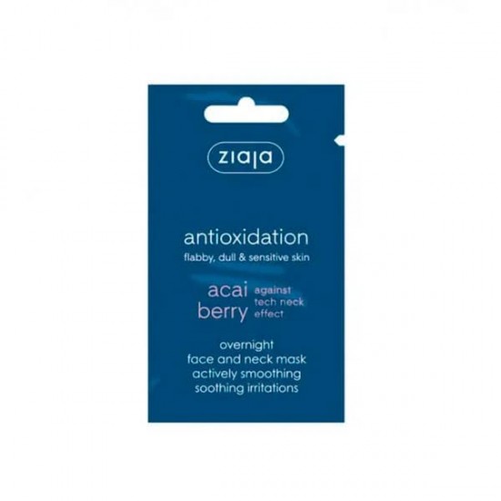 Ziaja Acai Berry Mascarilla Noche 7Ml 0