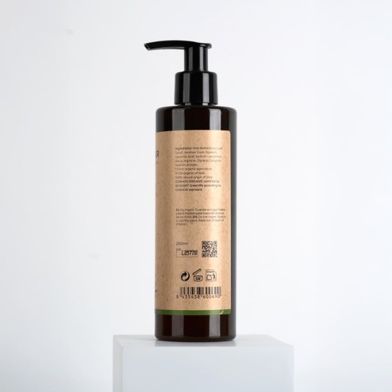 Arganour Gel Aloe Vera Bio 100% Natural 250ml 4