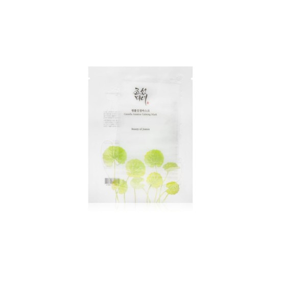 Beauty of Joseon Mascarilla Centella Asiatica Calming Mask 0