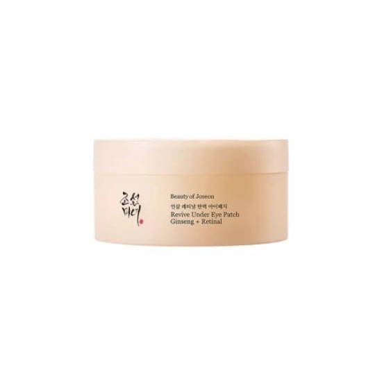 Beauty of Joseon Parches de Hidrogel Ginseng + Retinal 0