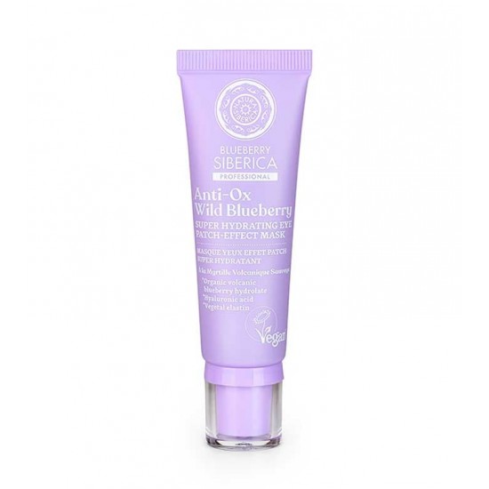 Blueberry Siberica Mascarilla Ojos Efecto Parche Hidratante 30 ml 0