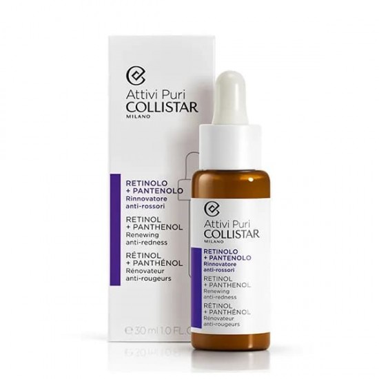 COLLISTAR Attivi Puri Retinol + Pantenolo 30ml 1