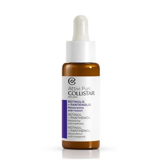 COLLISTAR Attivi Puri Retinol + Pantenolo 30ml 0