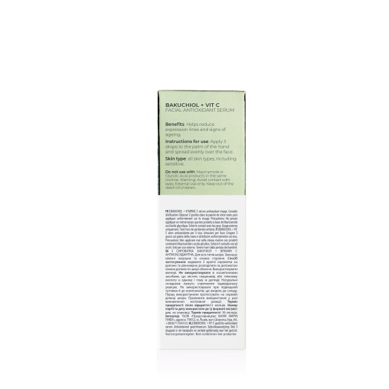 Kueshi Sérum Apotheke Glow Juice Antioxidante 30ml 2