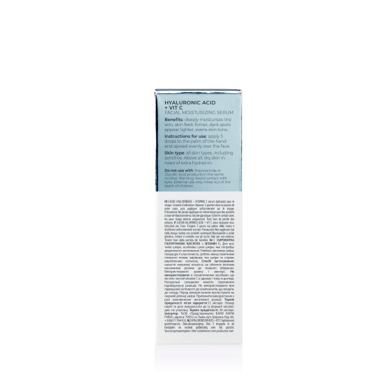 Kueshi Sérum Apotheke Glow Juice Moisturizing 30ml 2