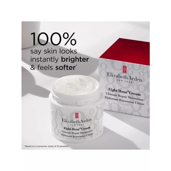 Elizabeth Arden Cream Ultimate Repair Moisturizer 50ml 1