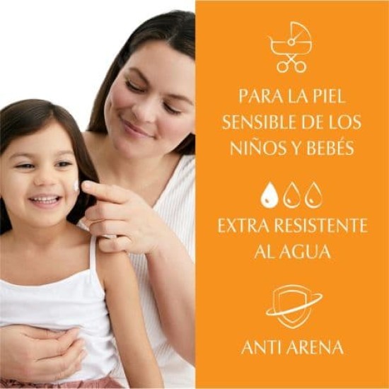 Eucerin Sensitive protect kids sun gel-crema spf50+ 200ml 1