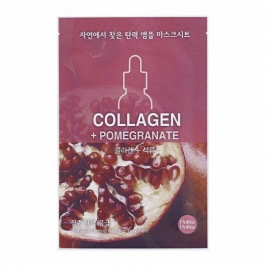 Holika Holika Mask Collagen + Pomegranate 18Ml 0