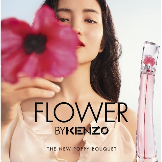 Flower By Kenzo Poppy Bouquet Eau de Toilette 50ml 4