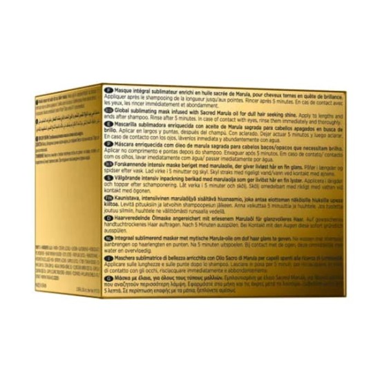 Kerastase Elixir Ultime Le Masque 200ml 3