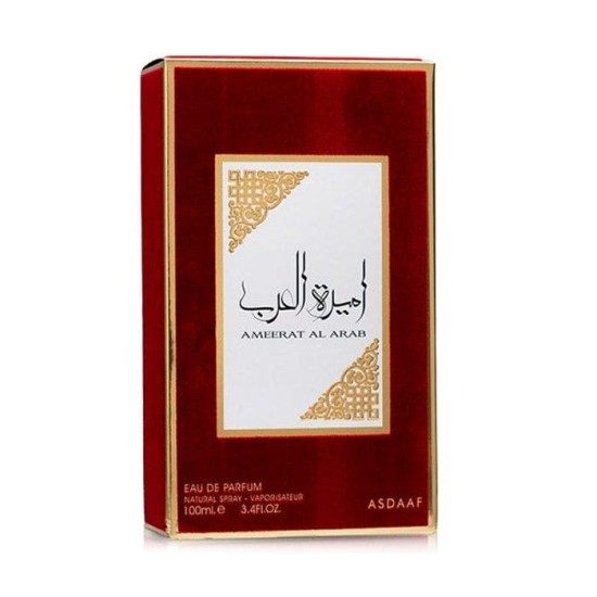 Lattafa Ameerat Al Arab 100Ml 2
