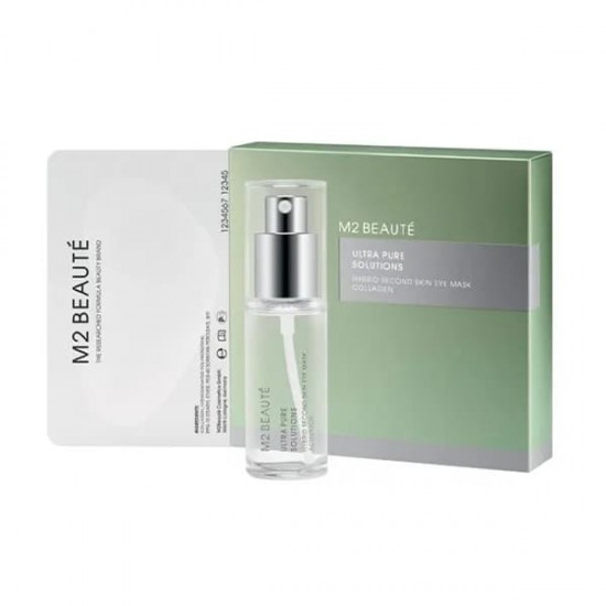 M2 BEAUTÉ Eye Mask Collagen 30ml 0