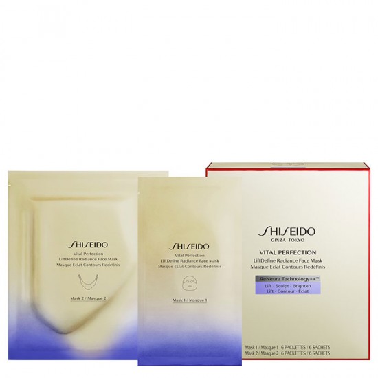 Shiseido Vital Perfection Liftdefine Radiance Face Mask 6 Sets 4