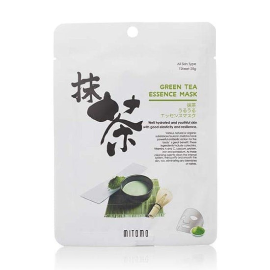 Mitomo Mascarilla Essence Green Tea 1Ud 0
