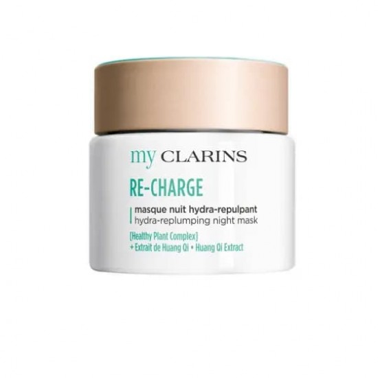 My Clarins Relax Sleep Mask 50ml 0