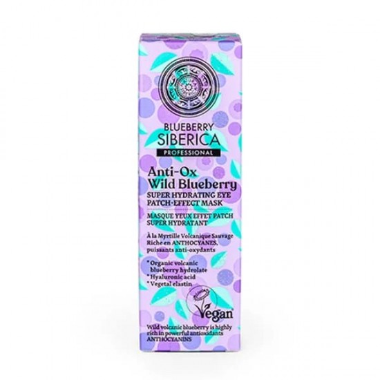 Blueberry Siberica Mascarilla Ojos Efecto Parche Hidratante 30 ml 1