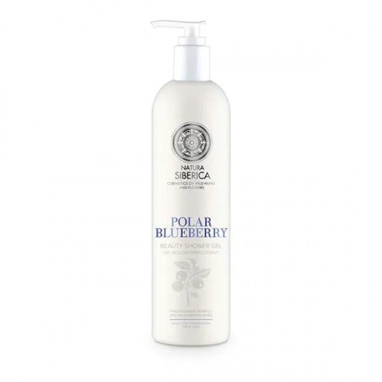 Natura Siberica Polar Blueberry Beauty Shower Gel 400ml 0