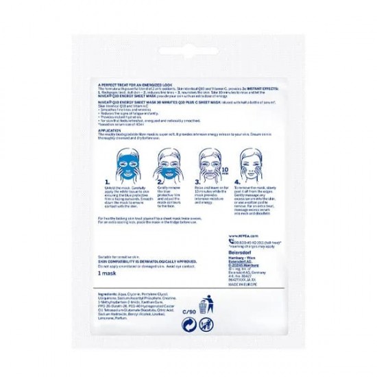 Nivea Q10 Plus C Sheet Mask 1Und 1