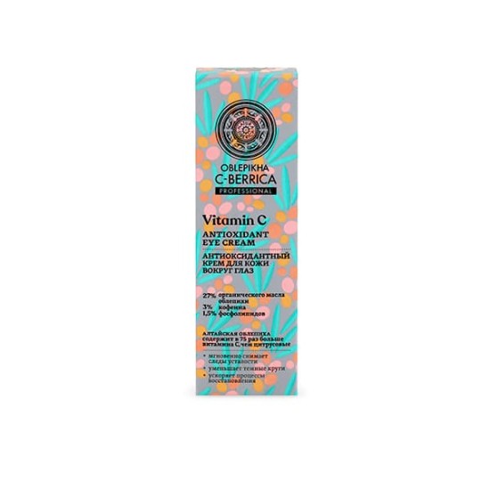 Oblepikha C-Berrica Antioxidante Eye Cream 30Ml 1