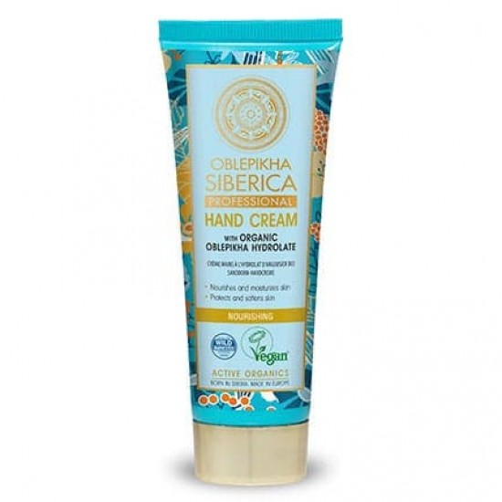 Oblepikha Siberica crema manos orgánica vegana 75 ml 0