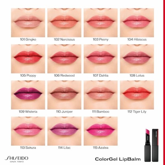 Shiseido Colorgel Lipbalm 103 Peony 2