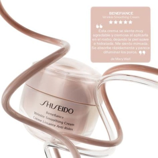 Shiseido Lote Benefiance Wrinkle Smoothing Day Cream 50Ml 4
