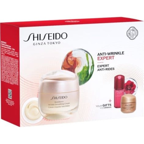 Shiseido Lote Benefiance Wrinkle Smoothing Day Cream 50Ml 1