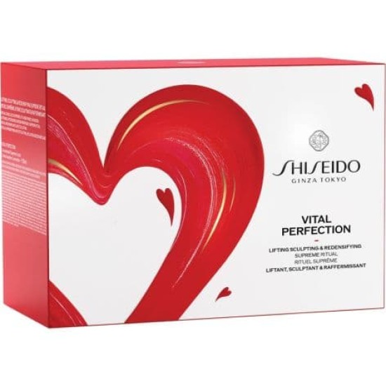Shiseido Lote Vital Perfection Concentrated Supreme Cream 50ml 1
