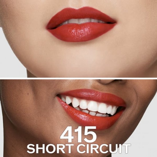 Shiseido Technosatin Gel Lipstick 415 Short Circuit 2