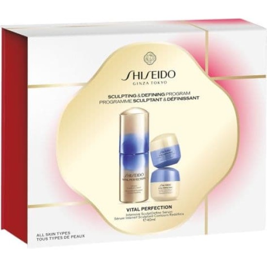 Shiseido Vital Perfection Intensive SculptDefine Serum Estuche 1