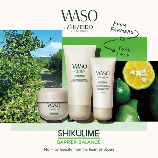 Shiseido Waso Shikulime Gel-To-Oil Cleanser 125 Ml 3