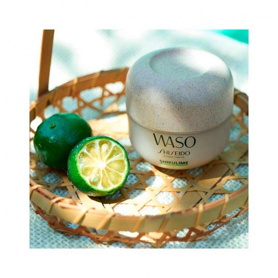 Shiseido Waso Shikulime Mega Hydrating Moisturizer 50Ml 2