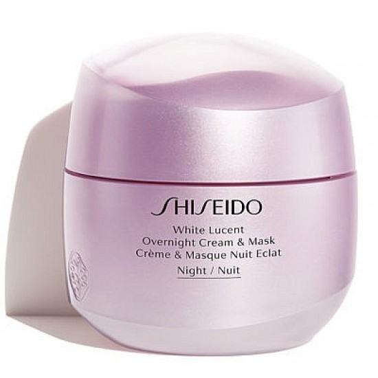 Shiseido White Lucent Overnight Cream&Mask 75Ml 0