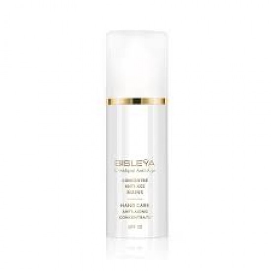 Sisley Sisleya L´Integral Soin Des Mains 75Ml 0