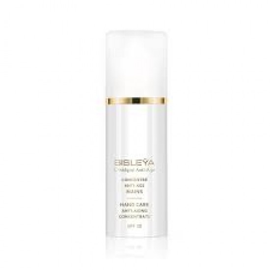 Sisley Sisleya L´Integral Soin Des Mains 75Ml 0