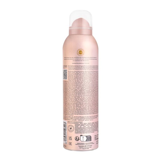 Women\'Secret Gel Divine Touch 200Ml 1