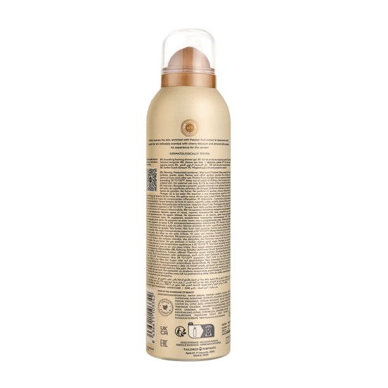 Women\'Secret Gel Goddess Elixir 200Ml 1
