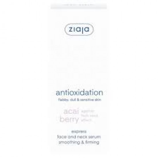 Ziaja Acai Berry Serum Antioxidante 50Ml 0