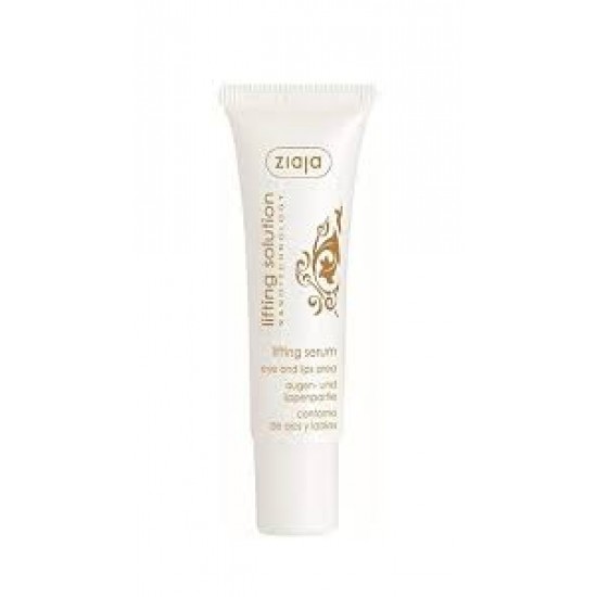 Ziaja Lifting Solution Sérum Eye And Lips 30ml 0