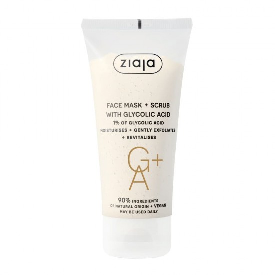 Ziaja Mascarilla Exfoliante G+A 55ml 0