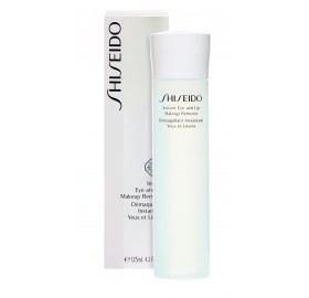 Shiseido Instant Eye&Lip Makeup Remover 125Ml - Shiseido instant eye&lip makeup remover 125ml