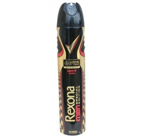 Desodorante Rexona Men Sport Defence Spray 200Ml - Desodorante Rexona Men Sport Defence Spray 200Ml