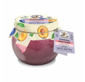 Mama Pharmelia Exfoliating Body Scrub - Mama Pharmelia Exfoliating Body Scrub 250 ml
