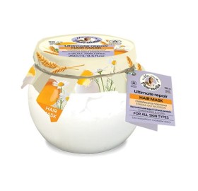 Mama Pharmelia Ultimate Repair Hair Mask - Mama Pharmelia Ultimate Repair Hair Mask 250 ml