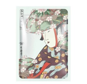 Mitomo Mascarilla Essence Aloe + Cherry Blossom 1Ud - Mitomo Mascarilla Essence Aloe + Cherry Blossom 1Ud