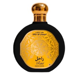 Saphir Utur Al Yaqut Rahil Men 100Ml - Utur Al Yaqut Rahil Men 100Ml