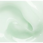 Biotherm Aquasource Gel Piel Normal-Mixta 75Ml 2