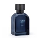 Ámbar Negro Elixir 120ml 0