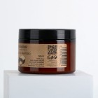 Arganour Manteca De Karité Bio 150ml 2